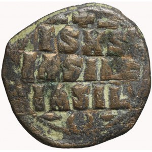 Bizancjum, Konstantyn IX (1042-1055), Follis