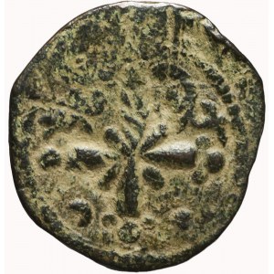 Bizancjum, Nicephorus III (1078-1081), Follis