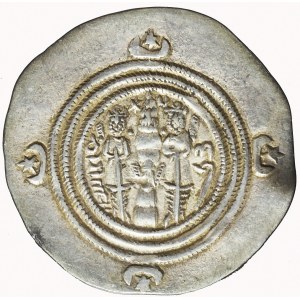 Sasanidzi, Xusro II (590-628), Drachma