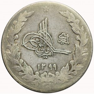 Afganistan, 2 1/2 rupees AH1299 (1881)