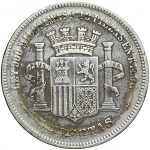 Hiszpania, Rząd Tymczasowy, 5 peset 1870