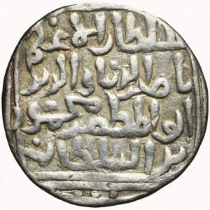 Indie, Sułtanat Deli, (1246-1366), Srebrna Tanka