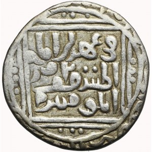 Indie, Sułtanat Deli, (1246-1366), Srebrna Tanka