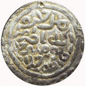 Indie, Sułtanat Bengalu, (1310-1323), Srebrna Tanka