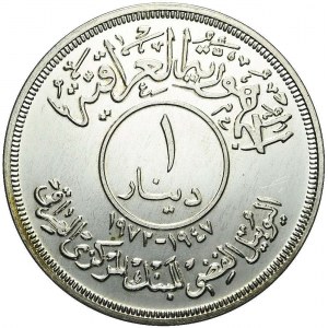 Irak, 1 Dinar 1972, 25 Lat Bankowości Centralnej, piękny