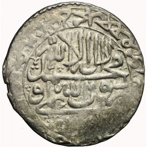 Iran, Safavid, Husayn I (1717-1718), Abbasi