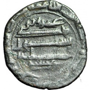 Abbasids, AE-fals 8th century