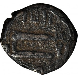Abbasids, AE-fals 8th century