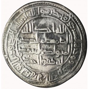 Islam, Umayyad (705-715), Dirhem