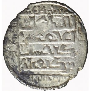 Islam, Giyath al-Din Kai Hhusru (1241-1242), Dirham