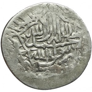 Islam, Shaybanid, Iskandar (1561-1583), Tanka Balkh