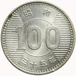 Japonia, 100 sen 1966