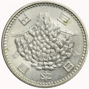 Japonia, 100 sen 1966