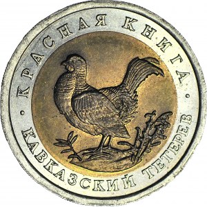 Rosja, Czerwona Księga, 50 rubli 1993, Cietrzew