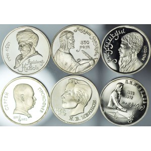ZSRR, zestaw 6szt. 1 rubel 1991. stempel lustrzany