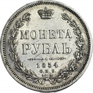 Rosja, Mikołaj I, Rubel 1854