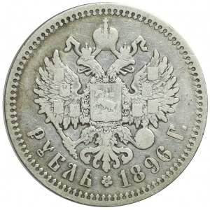 Rosja, Mikołaj II, 1 Rubel 1896, Petersburg