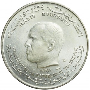 Tunezja, 1 dinar 1970, 25 rocznica FAO