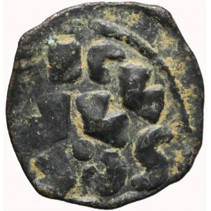 Włochy, Lucca, Henry III-V (1039-1125), Denar