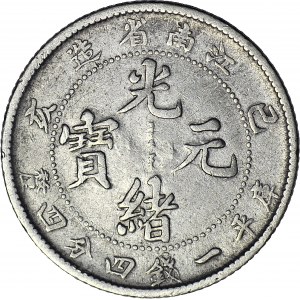 Chiny, Kiangnan, 20 centów (1 mace 4.4 Candareens) 1899