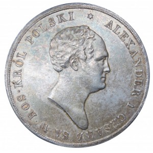 Mikołaj I 10 złotych 1823