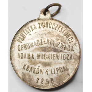 Souvenir from bringing the corpse of Mickiewicz to Poland 1890