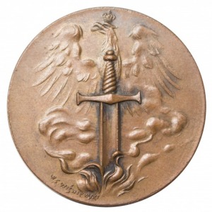 Poland medal To commemorate the announcement of independence 1916