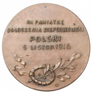Polska medal Na pamiątkę ogłoszenia niepodległości 1916