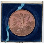 Poland medal Exhibition of Jasielsk Agricultural Societies 1903