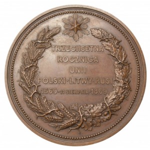 Polska Medal 300-lecie unii Polski, Litwy i Rusi 1869 