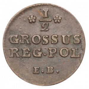 Stanisław Augustus Poniatowski 1/2 groat 1780 EB