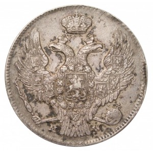 Zabór Rosyjski 2 złote/ 30 kopiejek 1838