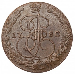 Katarzyna II 5 kopiejek 1780 EM