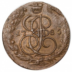 Katarzyna II 5 kopiejek 1785 EM