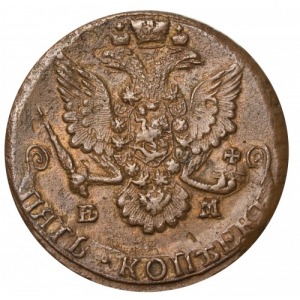 5 КОПЕЕК 1785 EM