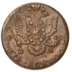 Katarzyna II 5 kopiejek 1785 EM