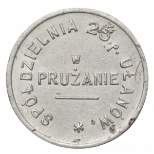 25th regiment of Cavalry in Prużan 1 credit mark