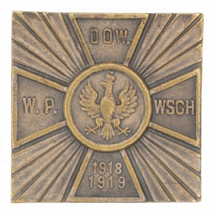 Badge of the Polish Army Command