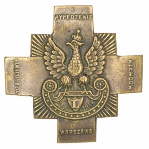 Badge for Disarming and Expulsion of Germans from Warsaw 1918