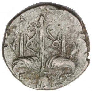 Sicily Syracuse Hiero II AE-18 275-215 BC