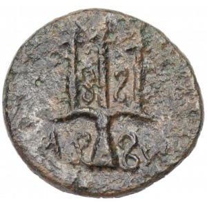 Caria Milas AE-13 300-100 BC