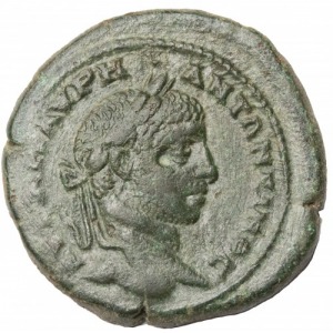 Heliogabal AE-28 218-222 n.e.