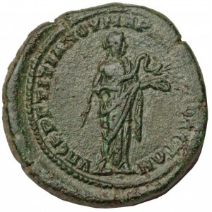 Elagabalus AE-28 218-222 AD