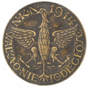 NKN badge for the fight for independence 1914