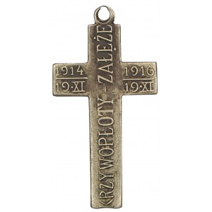 Krzyżyk pamiątkowy Krzywopłoty Załęże 1914-1916