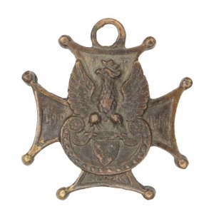 Cross of the Volunteer Army 1920 Artillery
