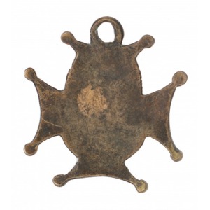 Cross of the Volunteer Army 1920 Artillery