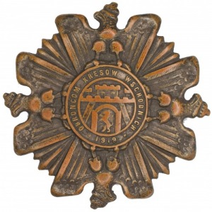 Emblem badge Eagles Defenders of the Eastern Borderlands 1919