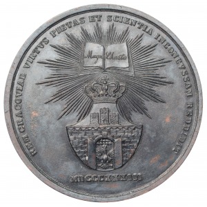 Miniatura Medalu Dziesięciolecia Odzyskania Niepodległości