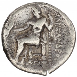 Macedonia Alexander the Great AR-drachma